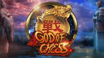 God Of Chess