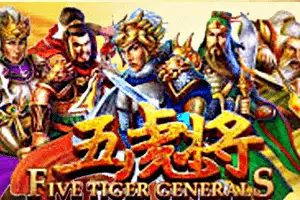 Five Tiger Generals